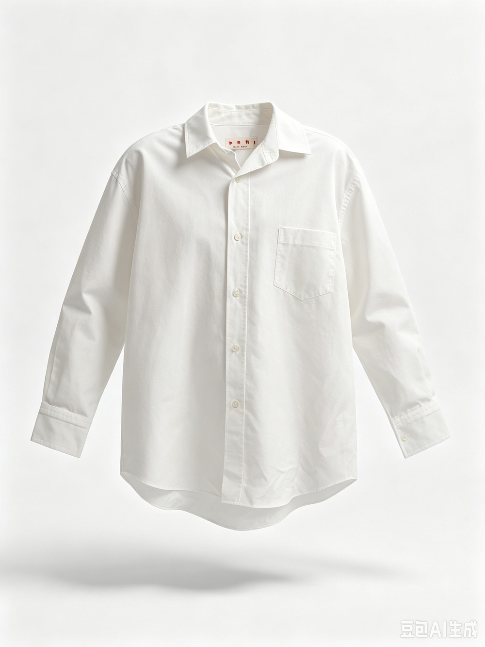 Marni oversized cotton shirt